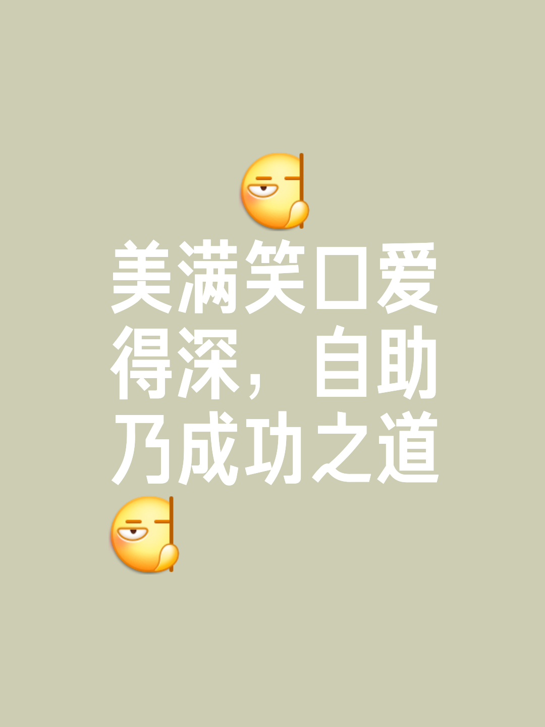 双方坚持不懈，有一方必定笑到最后！，表现亮眼