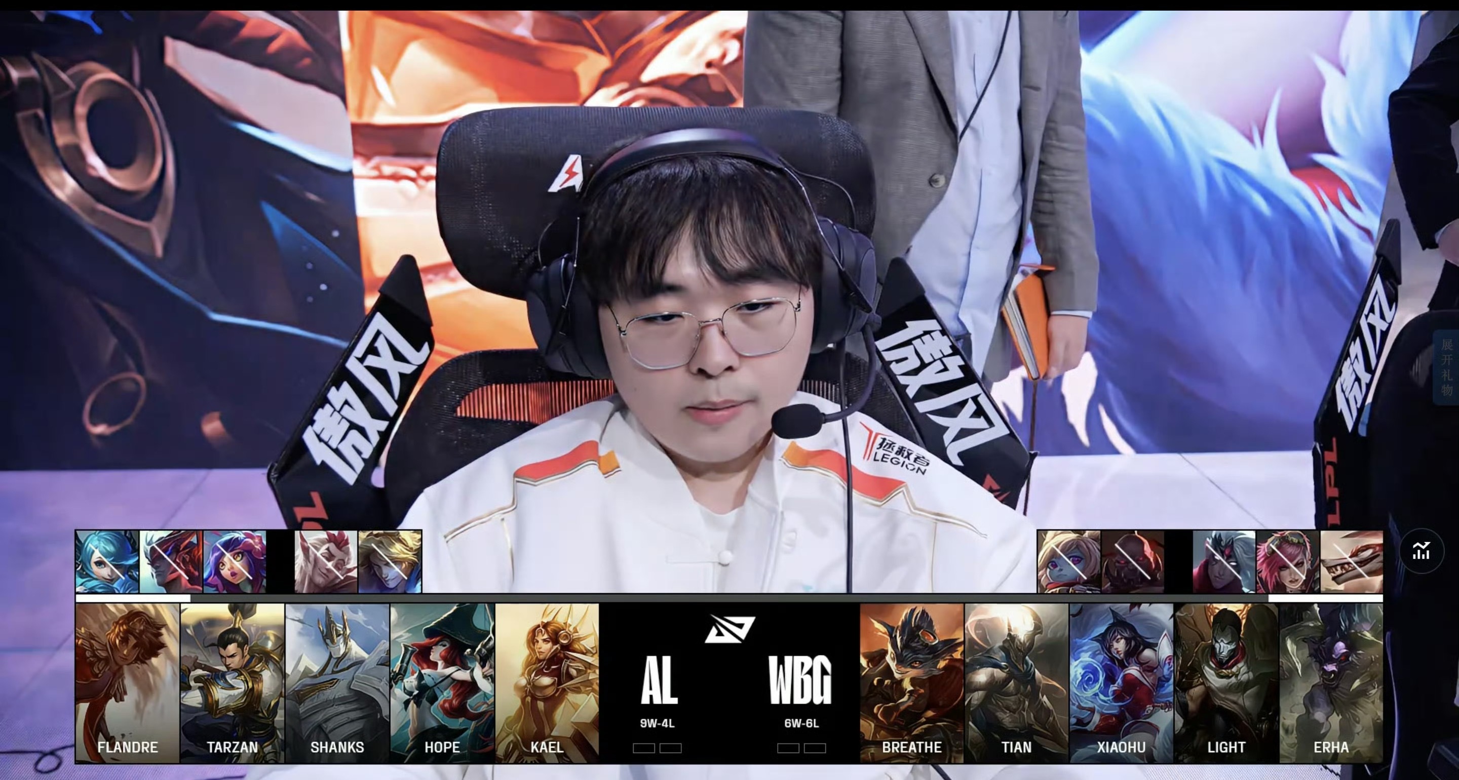 IG翻盘CLG，Caps极限生还后反打顶尖较量入围赛，让粉丝疯狂欢呼