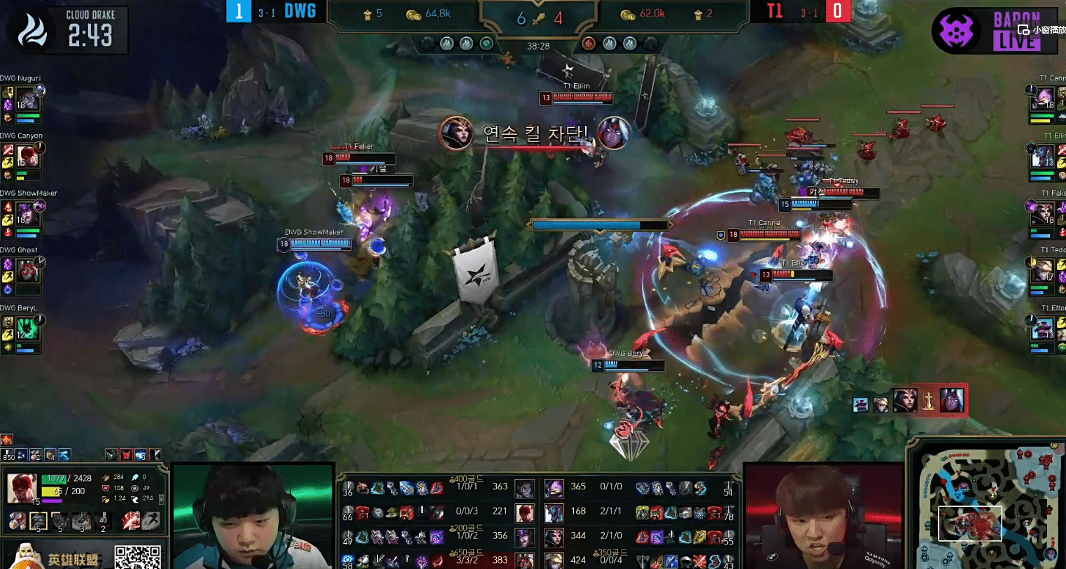 包含TL绝杀CLG，ShowMaker操刀奇招英雄翻盘鏖战多局成都决赛之夜，引爆全场热议的词条