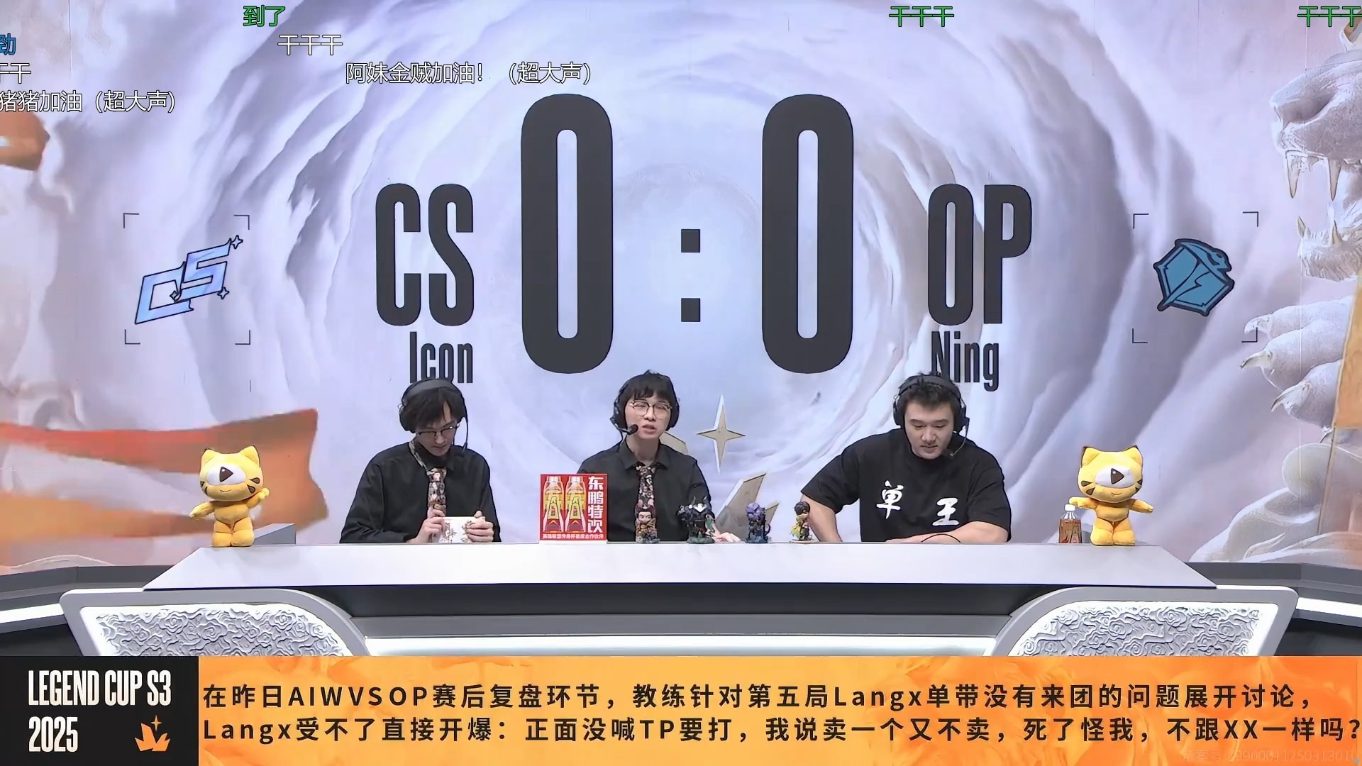 DK横扫TSM，Zeus开启传奇时刻激烈交锋八强赛，点燃全场激情的简单介绍